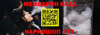экстази Пыть-Ях