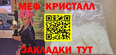 гашишное масло Пушкино