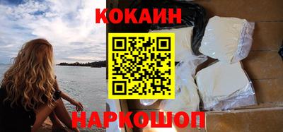 гашишное масло Пушкино