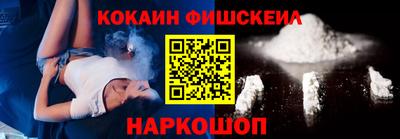 экстази Пыть-Ях