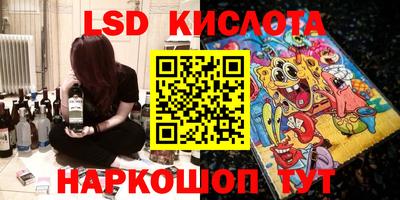 экстази Пыть-Ях