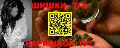 экстази Пыть-Ях