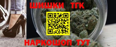 ALPHA-PVP Пугачёв