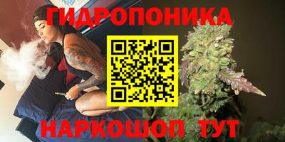 ALPHA-PVP Пугачёв