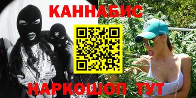 экстази Пыть-Ях