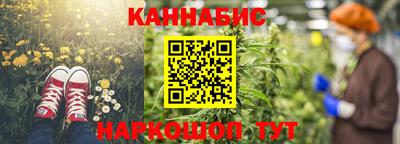 ALPHA-PVP Пугачёв