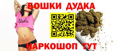 ALPHA-PVP Пугачёв