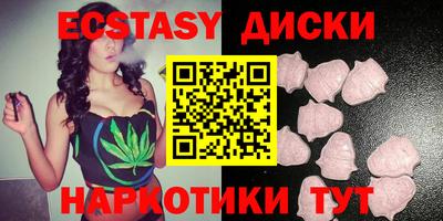 ALPHA-PVP Пугачёв