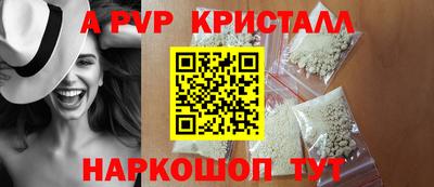 экстази Пыть-Ях