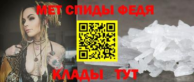 гашишное масло Пушкино