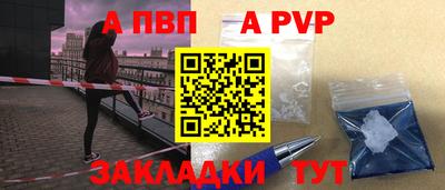 экстази Пыть-Ях