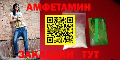 гашишное масло Пушкино
