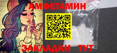 экстази Пыть-Ях