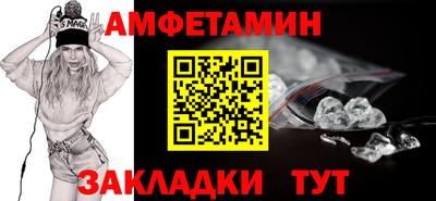 гашишное масло Пушкино