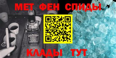 экстази Пыть-Ях