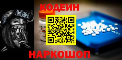 экстази Пыть-Ях