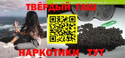 ALPHA-PVP Пугачёв