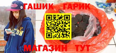 экстази Пыть-Ях