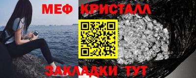 гашишное масло Пушкино