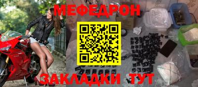 гашишное масло Пушкино